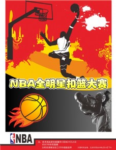 入到志愿
