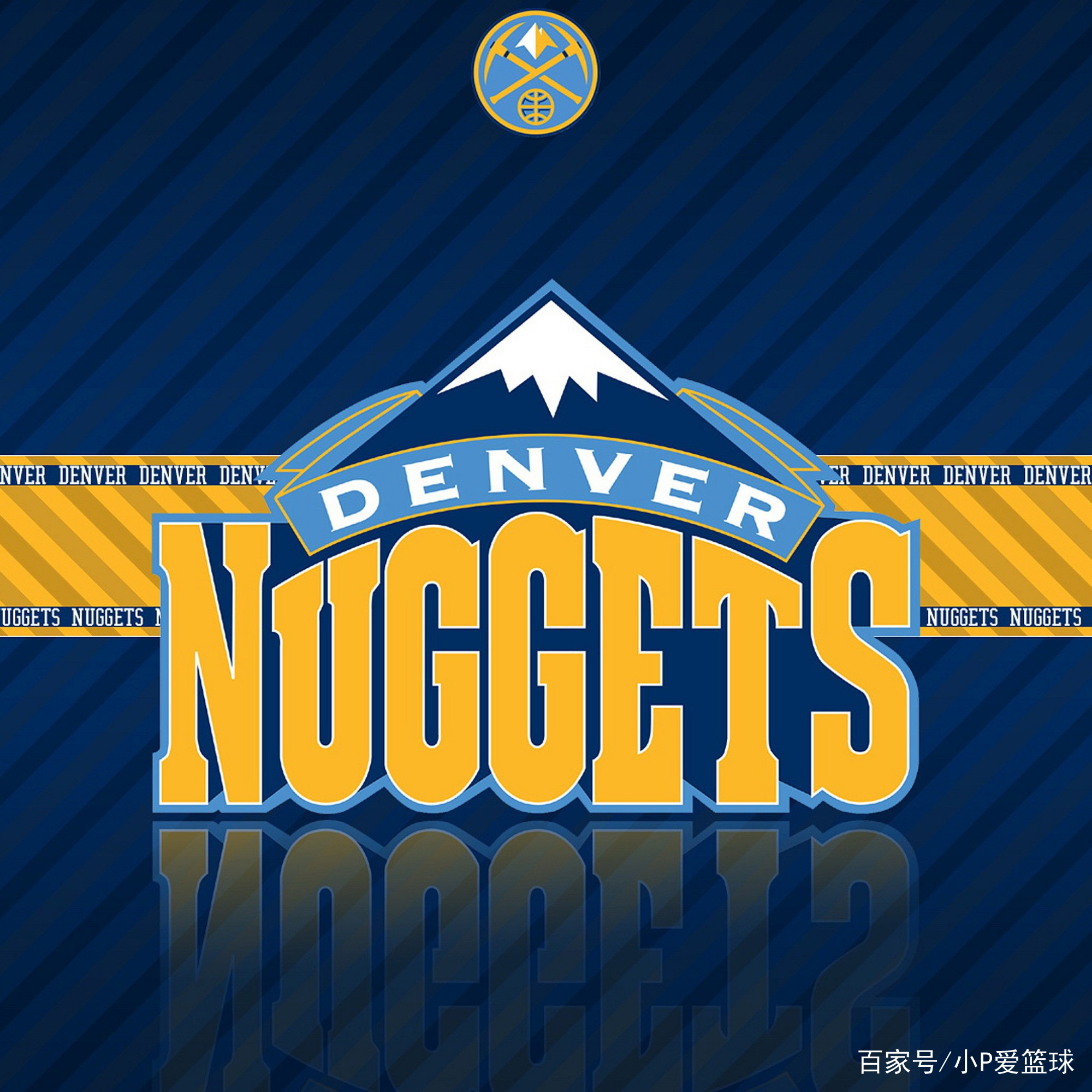 员在休赛期 员在休赛期