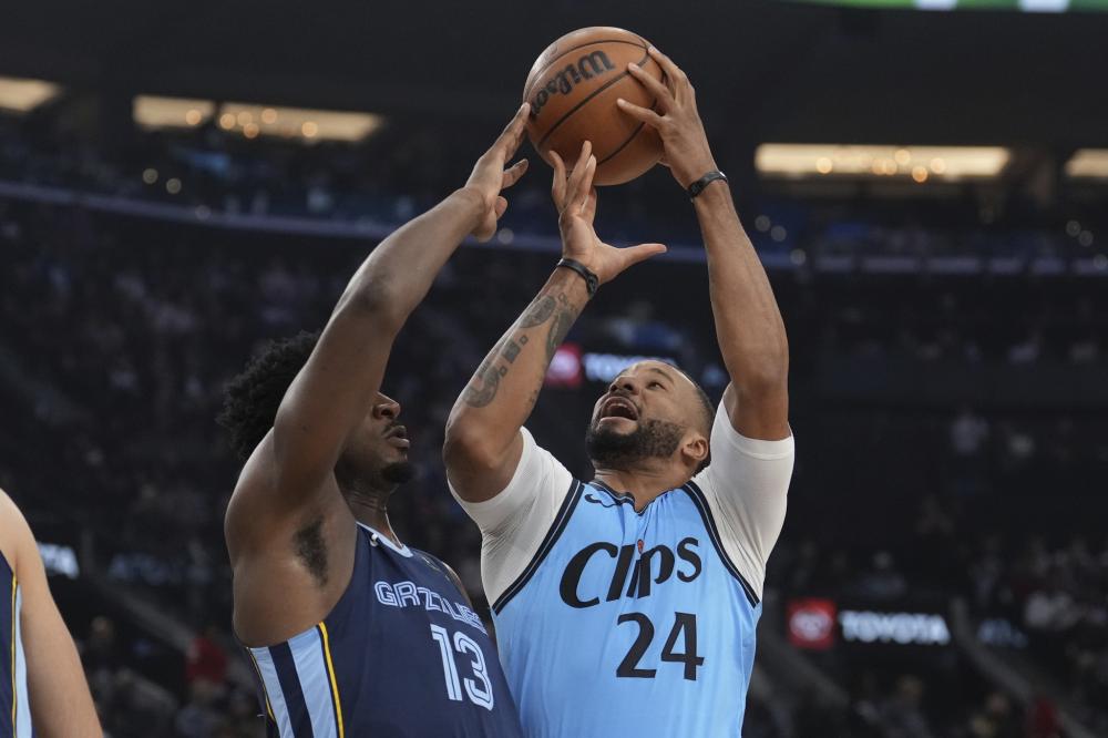 差甚远的结 差甚远的结